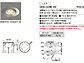 LIXIL(NV)̖hƁEƖ Oh Cg GND-G3^45̐}