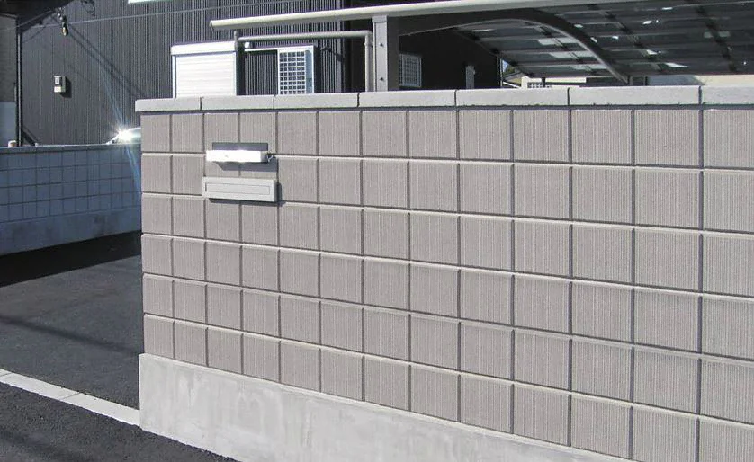 ビーワン12-マチダ - 石材ならエクスショップ