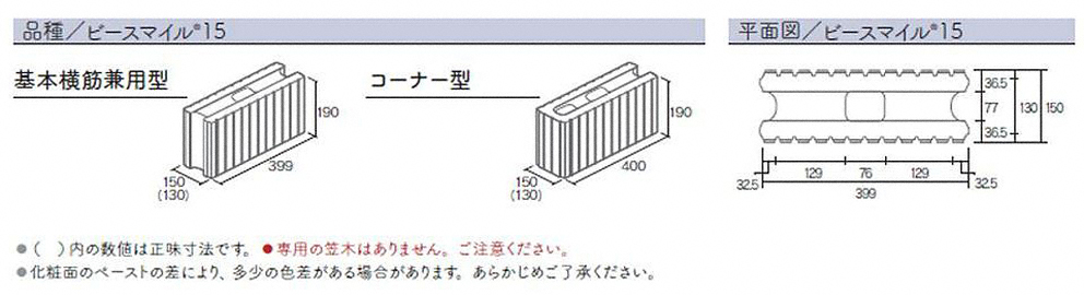 ΍ށEGNXeÂƂȂGNXVbv摜10