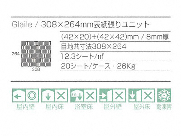 ΍ށEGNXeÂƂȂGNXVbv̐}