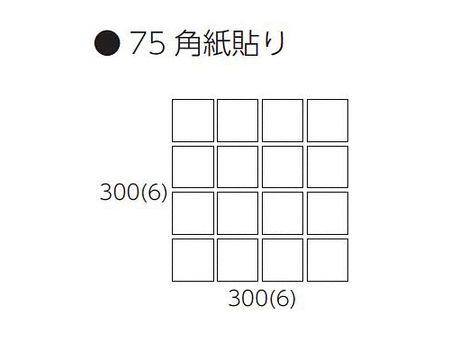 ΍ށEGNXeÂƂȂGNXVbv̐}