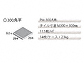 MINOIR̐΍ _i300pj PM-300/UR-100̐}