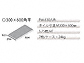 MINOIR̐΍ _i300~600pj PM-630/UR-400̐}