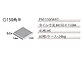 MINOIR̐΍ EH[^[Obvi150pj PM-150/WAT-3̐}