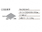 MINOIR̐΍ EH[^[Obvi300pj PM-300/WAT-2̐}