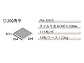 MINOIR̐΍ WFi300pj PM-300/S-10̐}