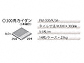 MINOIR̐΍ Ή؁i300pJC_j PM-300/SK-2(J)̐}