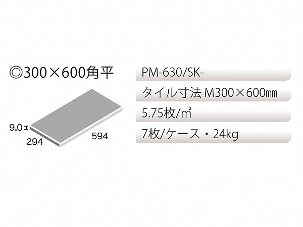 ΍ށEGNXeÂƂȂGNXVbv̐}