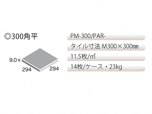 ΍ށEGNXeÂƂȂGNXVbv̐}