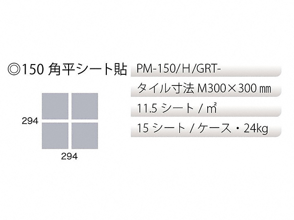 ΍ށEGNXeÂƂȂGNXVbv̐}