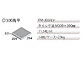 MINOIR̐΍ [oi300pj PM-300/LV-83̐}