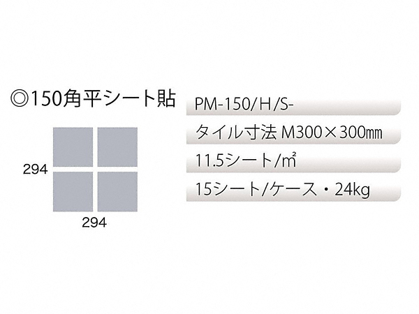 ΍ށEGNXeÂƂȂGNXVbv̐}