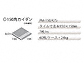 MINOIR̐΍ vXi150pJC_j PM-150/S-502̐}