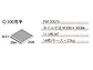 MINOIR̐΍ vXi300pj PM-300/S-602̐}