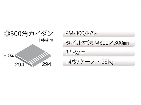 ΍ށEGNXeÂƂȂGNXVbv̐}