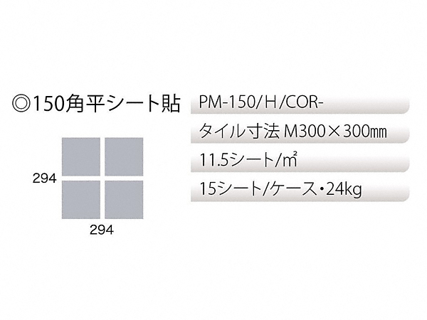 ΍ށEGNXeÂƂȂGNXVbv̐}