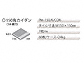 MINOIR̐΍ R\i150pJC_j PM-150/COR-1̐}
