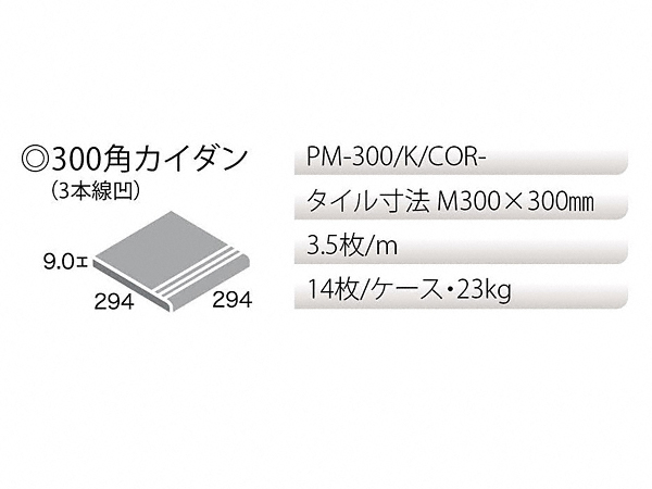 ΍ށEGNXeÂƂȂGNXVbv̐}