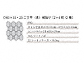 MINOIR̐΍ tOCX /FRG-02̐}