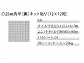 MINOIR̐΍ LL /KIR-04̐}