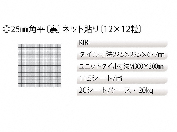 ΍ށEGNXeÂƂȂGNXVbv̐}