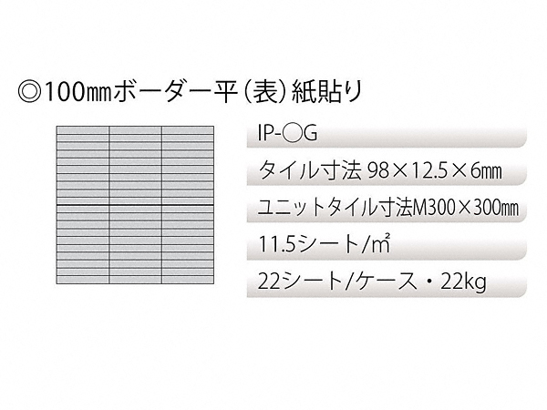 ΍ށEGNXeÂƂȂGNXVbv̐}