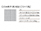 MINOIR̐΍ ai25pj /25-505(25p)̐}