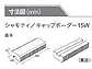 j\(UNISON)̐΍ VeB SHAMOTY̐}