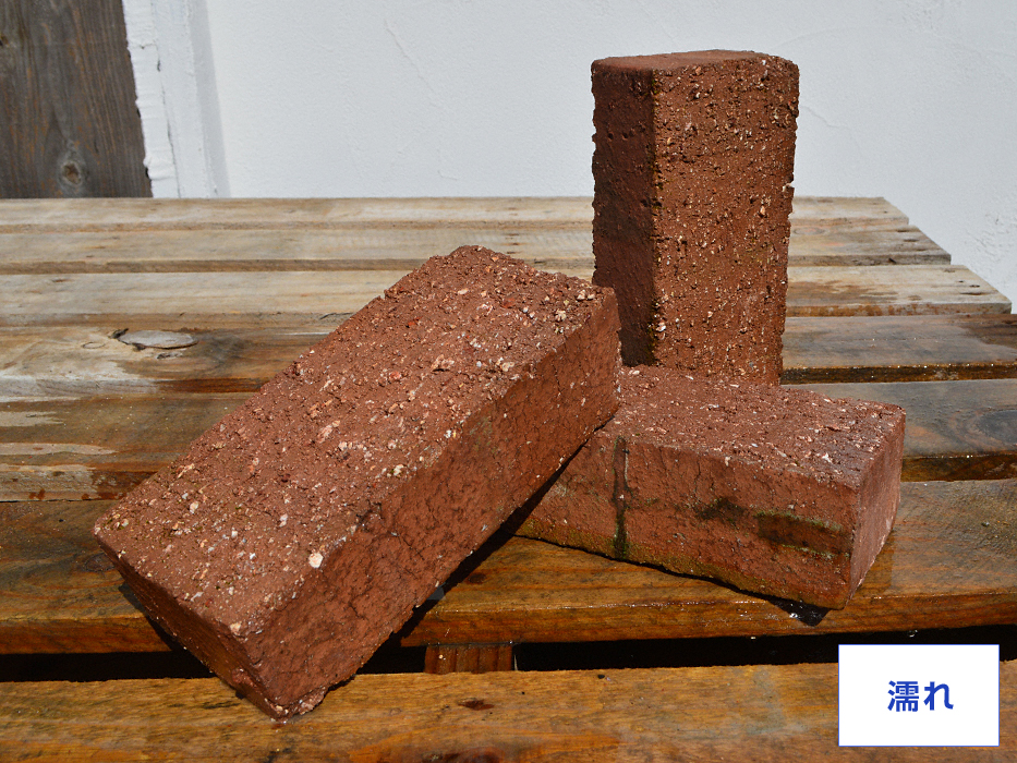 スクエアレンガ 赤茶色 ウッディーロコ 石材ならエクスショップ