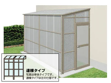 オイトックのストックヤード | 工事費込み価格の安い順 画像