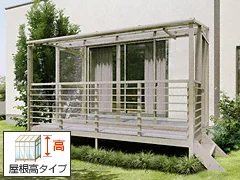LIXIL(リクシル)のテラス囲い・サンルーム | 工事費込み価格の安い順 画像 LIXIL(リクシル)のテラス囲い・サンルーム | 工事費込み価格の安い順 画像