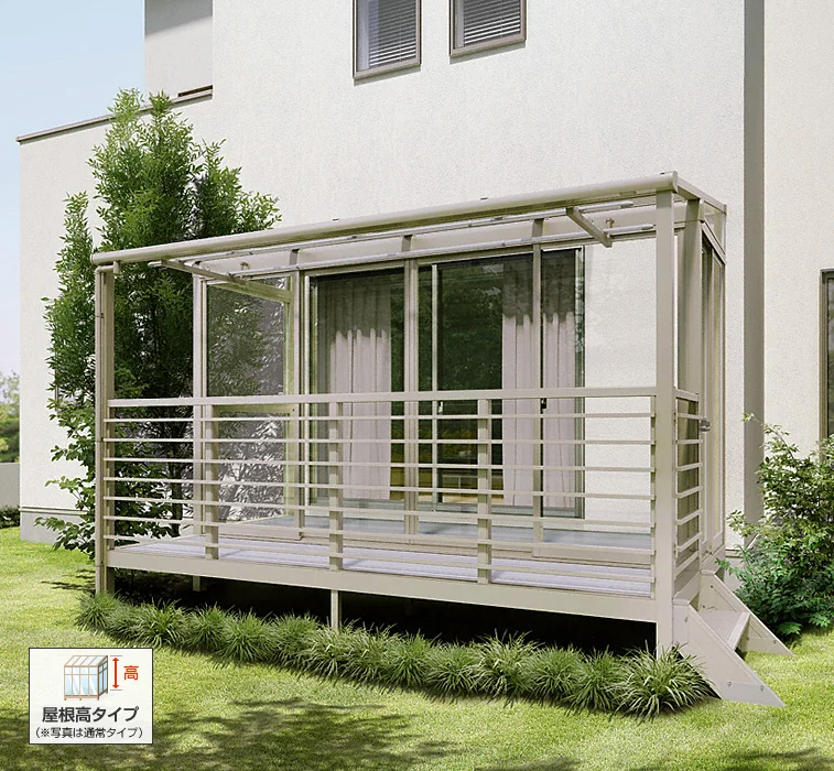サニージュF型 ハーフ囲い 屋根高タイプ 積雪50cm対応-LIXIL - テラス