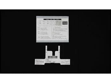 温水洗浄便座 音消し機能付 DW-312-Deto - トイレならエクスショップ 温水洗浄便座 音消し機能付 DW-312-Deto - トイレならエクスショップ
