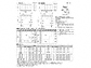 LIXIL̃eX eXVS R^ ϐ50cmΉ eX^Cv OA̐}