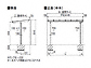LIXIL̃eX eXVB P̂̐}