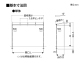 LIXIL NV(Vy)̃eX t@CeX F^ eX^Cv P̂̐}
