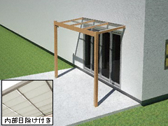 LIXIL(TOEX)�̃e���X����G���[�t �e���X�^�C�v �����������t�� �ؒ��F