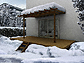 YKKAPサザンテラス (パーゴラ仕様) 積雪50cm対応 テラスタイプ 連棟 サンシェードカーテン付き