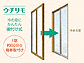 YKKAPウチリモ 内窓 引違い窓 2枚建