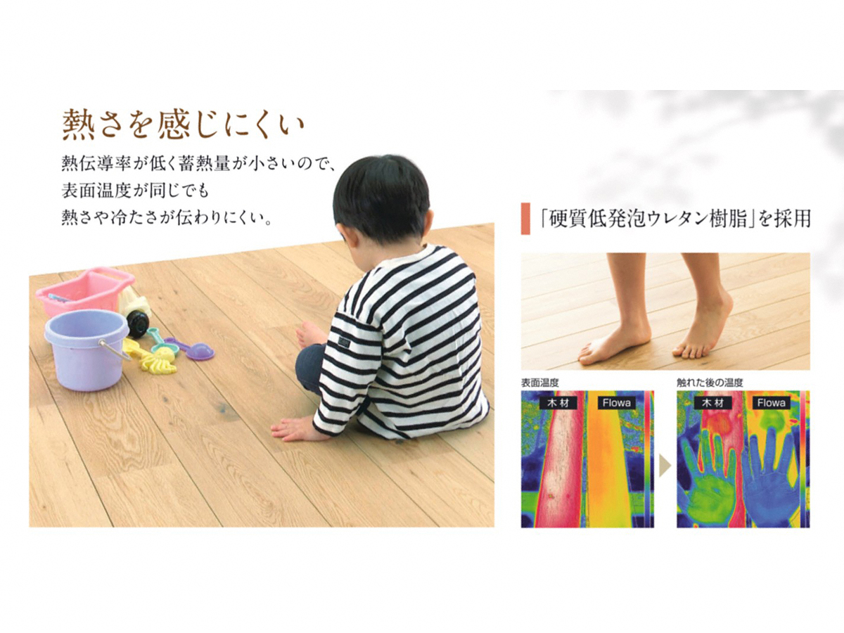 ウッドデッキ・エクステリアのことならエクスショップ画像19