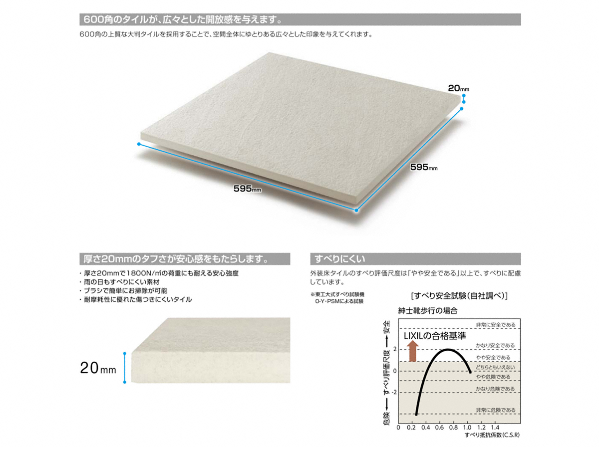 EbhfbLEGNXeÂƂȂGNXVbv摜16