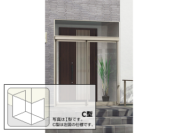 LIXIL(リクシル)の風除室 ツインガードⅢ ハンガー引戸 Cタイプ