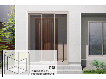 LIXIL(リクシル)の風除室 ツインガードⅢ 袖付2枚引 Cタイプ