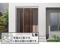�c�C���K�[�h�V ���t2���� L�^�C�v
