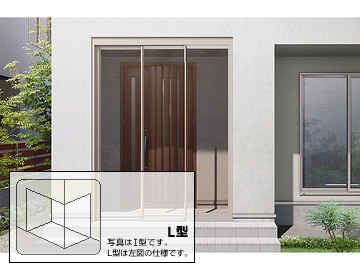 LIXIL(リクシル)の風除室 ツインガードⅢ 袖付2枚引 Lタイプ