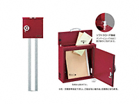 ロウェル（スタンド付）