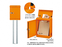 パスト（スタンド付）