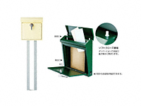 ポモ（スタンド付）