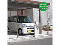 TOKO�̂��₢���킹���i �J�[�|�[�� �x�[�V�b�N�^�C�v