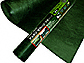 ザバーンザバーン 240グリーン XA-240G1.0 1m×30m 厚み0.64mm